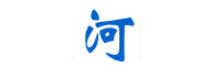 主要業績與工程實例